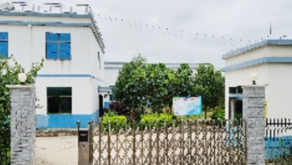 广西桂平龙门工业区污水处置惩罚厂