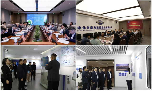 乐动体育水务集团加入广西环协代表团赴广东调研交流活动