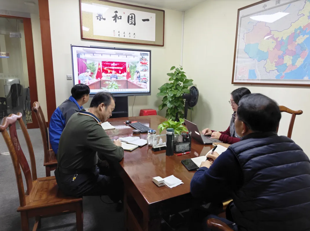 乐动体育水务集团加入中环协新春视频团拜会