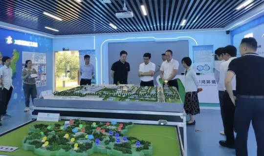 五象新区（自贸试验区南宁片区）管委会向导率队赴乐动体育明阳再生水厂开展生态情形；ぷㄏ畹餮