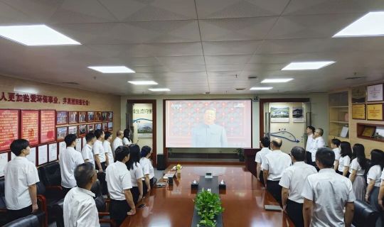 山河漂亮 吾辈自强——乐动体育水务集团组织收看纪念中国人民抗日战争暨天下反法西斯战争胜利80周年大会盛况