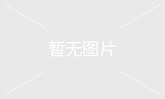 天下首个省级PPP存量项目建设运营实验计划宣布！