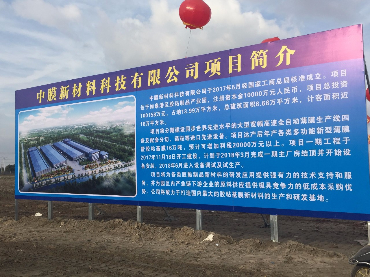 首页 - CG电子官方网站