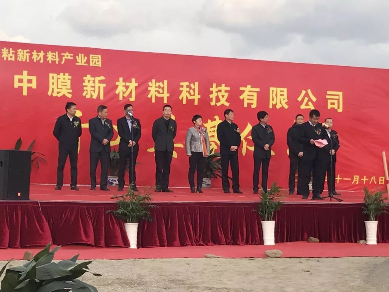 首页 - CG电子官方网站