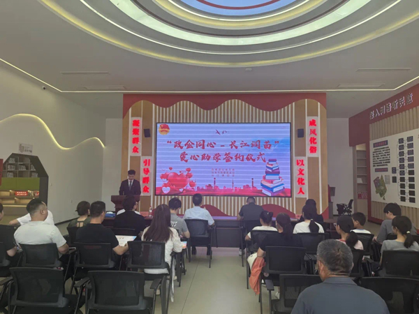 首页 - CG电子官方网站