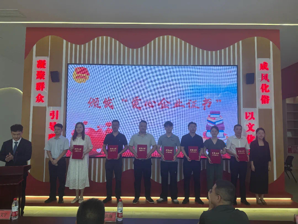 首页 - CG电子官方网站